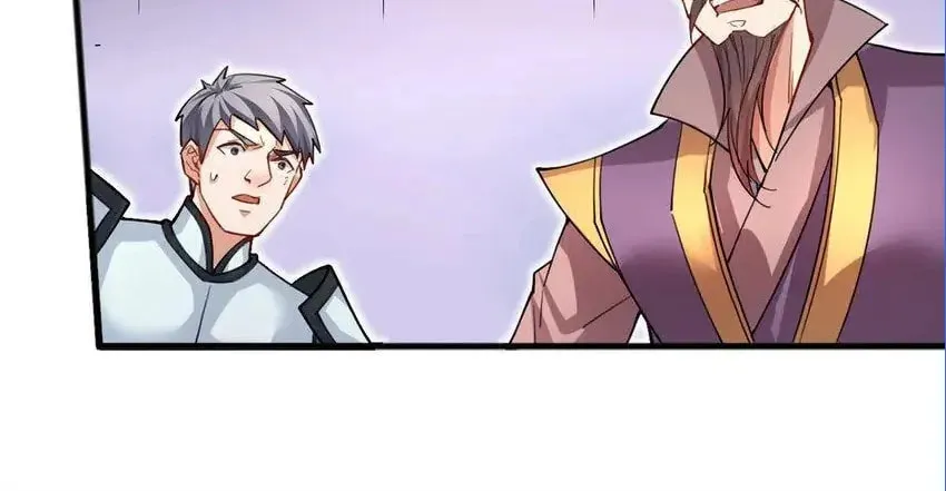 With A Sword Domain, I Can Become The Sword Saint Chapter 122 page 17 - 