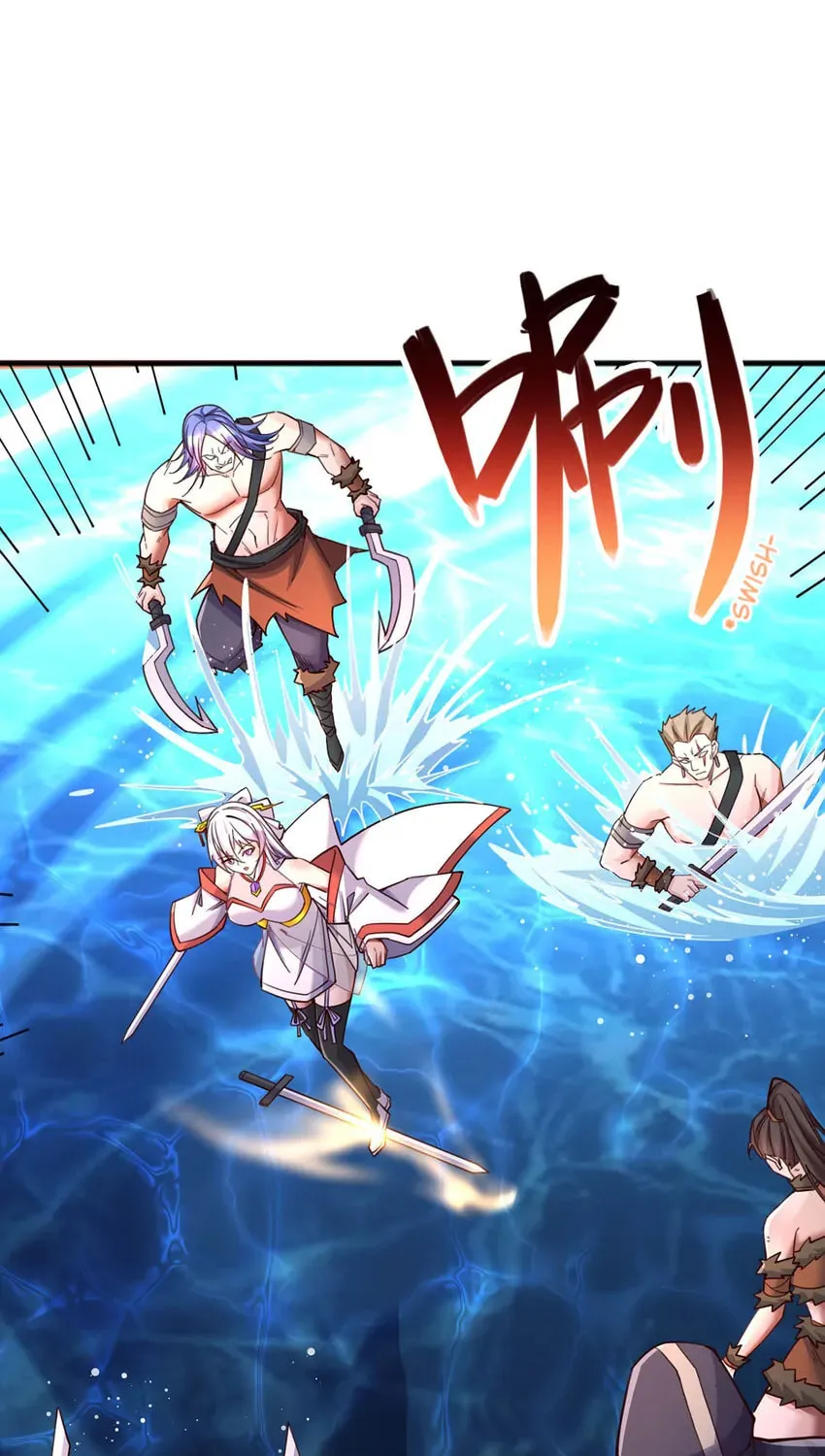 With A Sword Domain, I Can Become The Sword Saint Chapter 123 page 8 - 