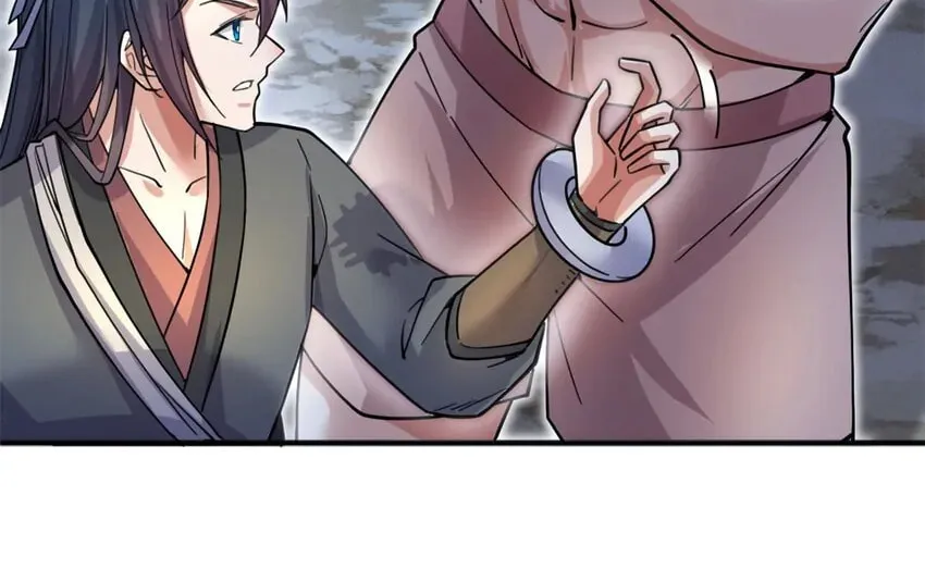 With A Sword Domain, I Can Become The Sword Saint Chapter 125 page 17 - 