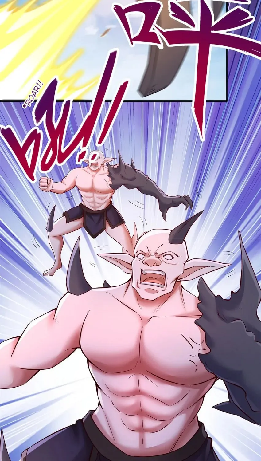 With A Sword Domain, I Can Become The Sword Saint Chapter 128 page 16 - 