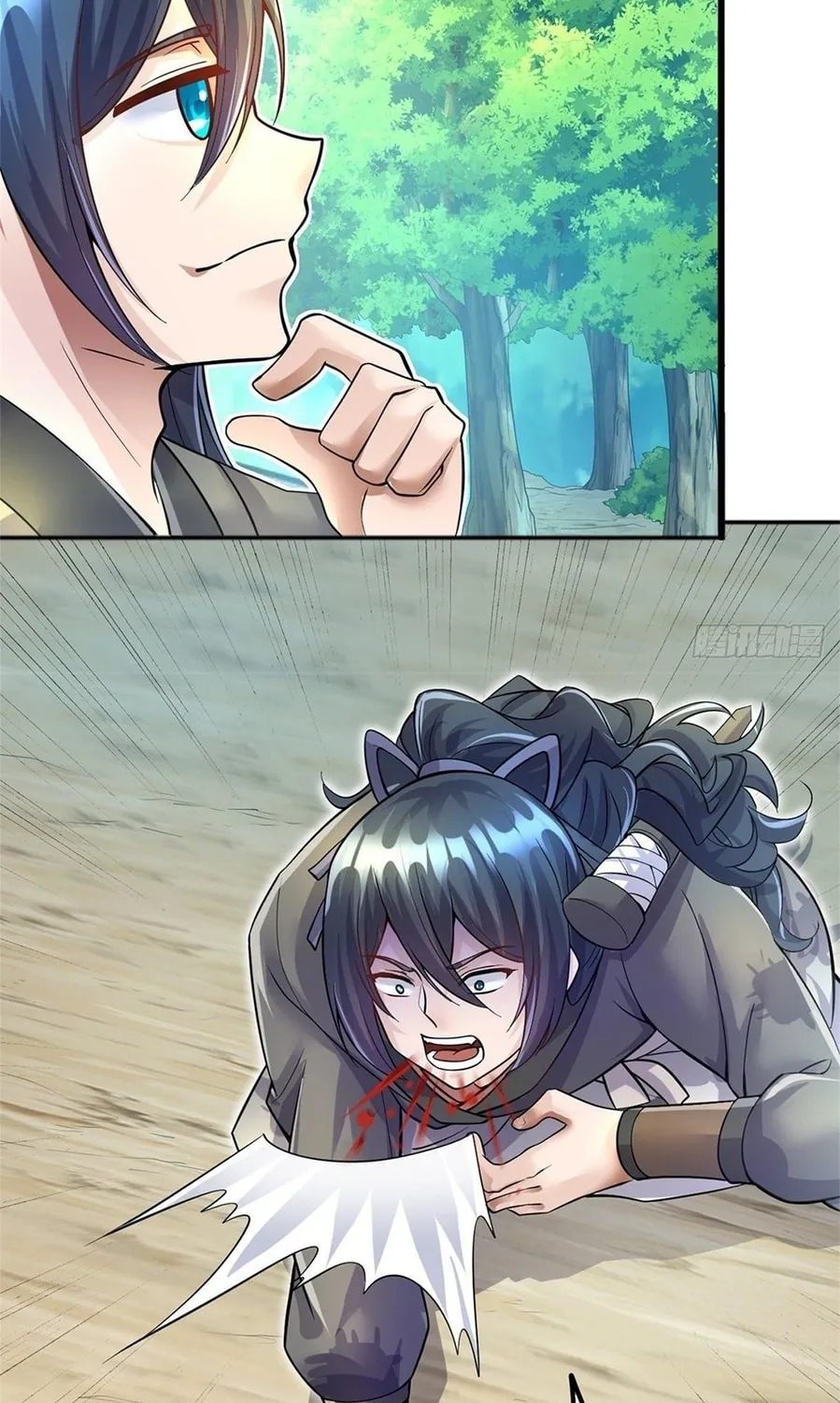 With A Sword Domain, I Can Become The Sword Saint Chapter 13 page 33 - 