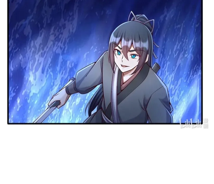 With A Sword Domain, I Can Become The Sword Saint Chapter 130 page 32 - 