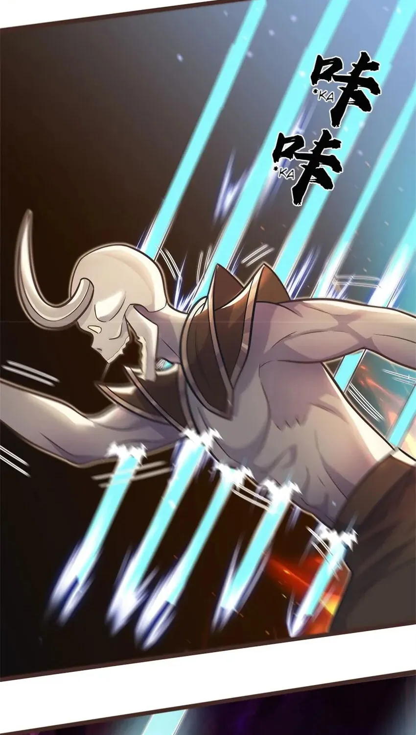 With A Sword Domain, I Can Become The Sword Saint Chapter 133 page 26 - 