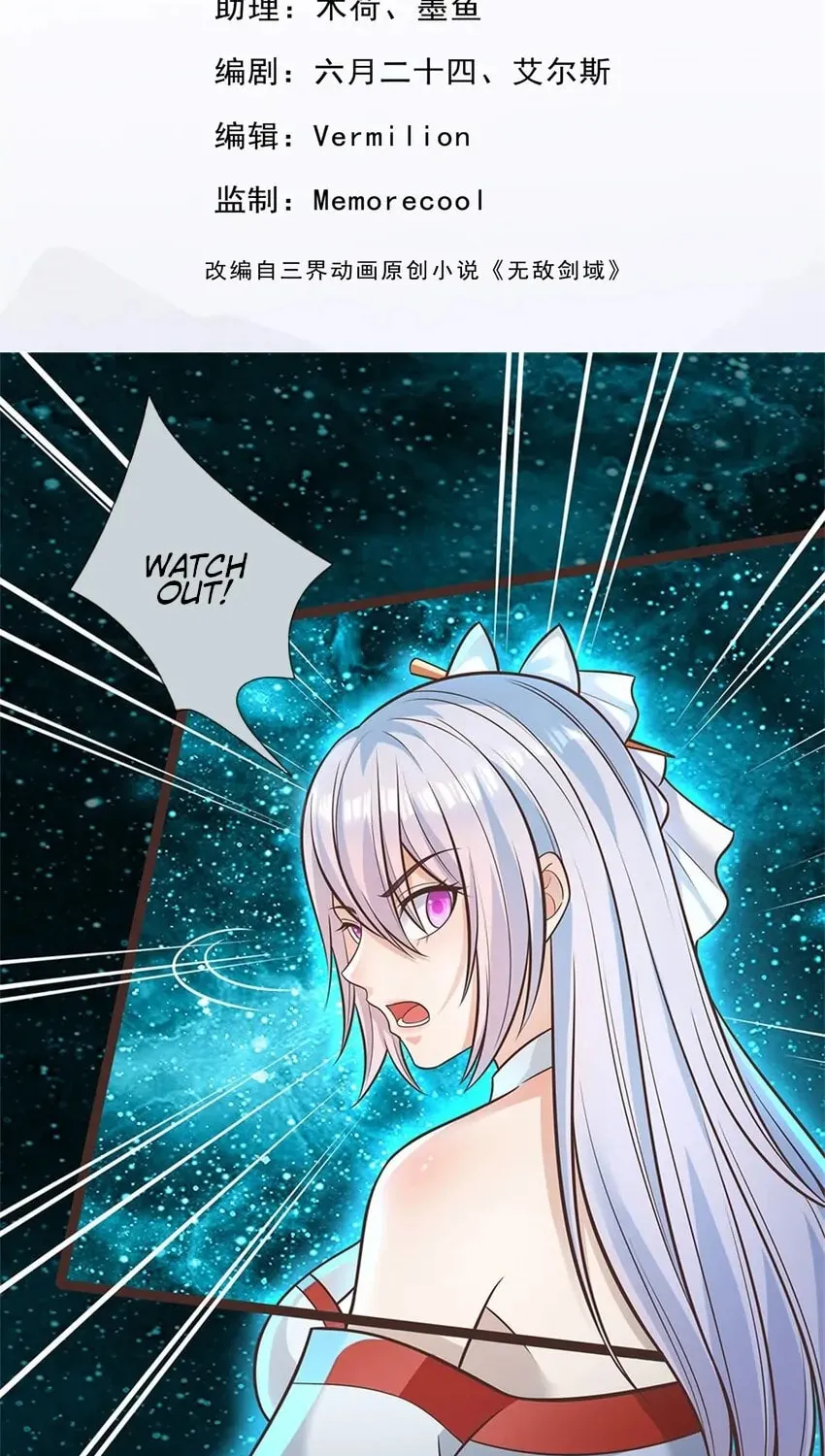 With A Sword Domain, I Can Become The Sword Saint Chapter 135 page 2 - 