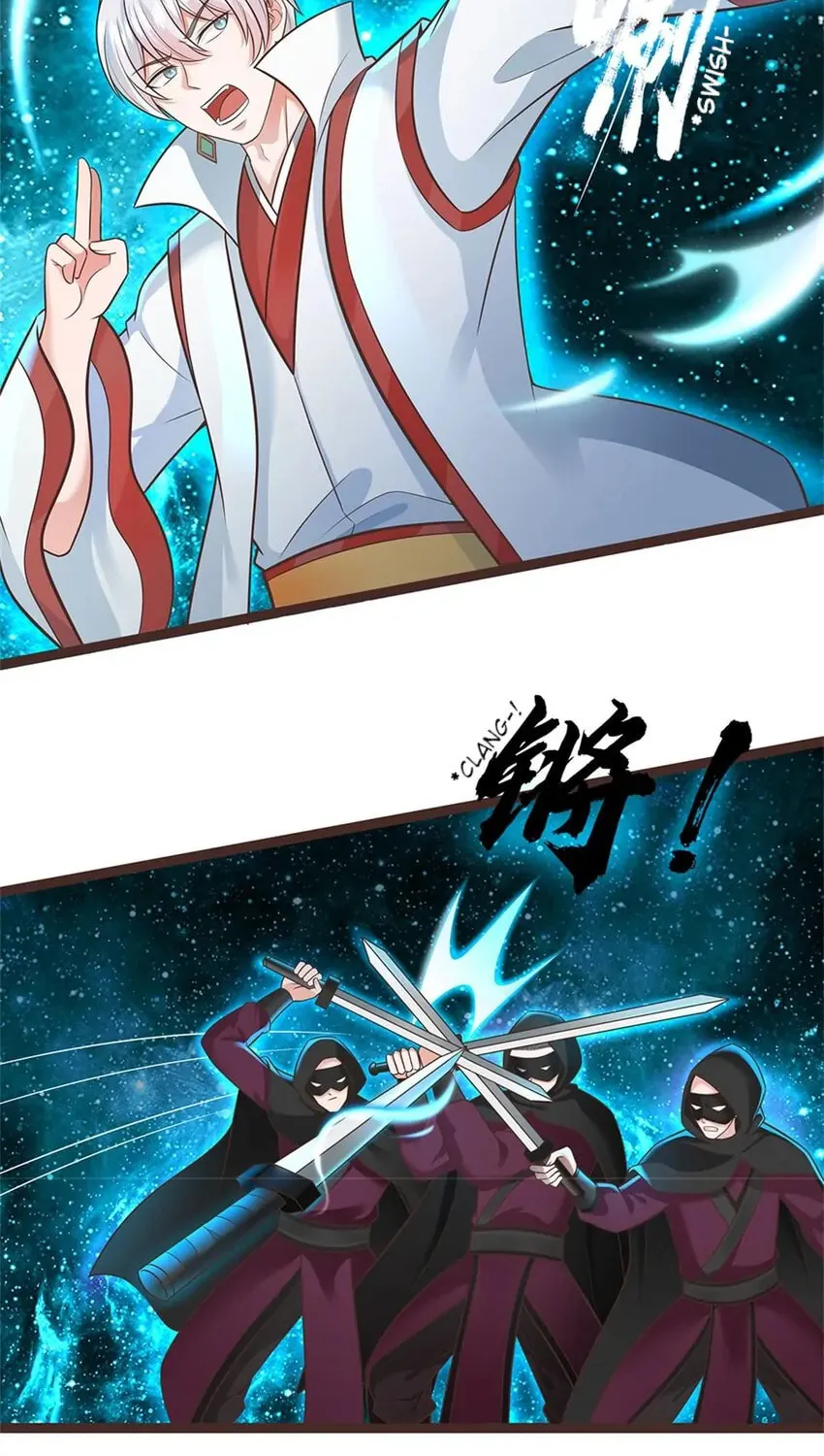 With A Sword Domain, I Can Become The Sword Saint Chapter 135 page 13 - 
