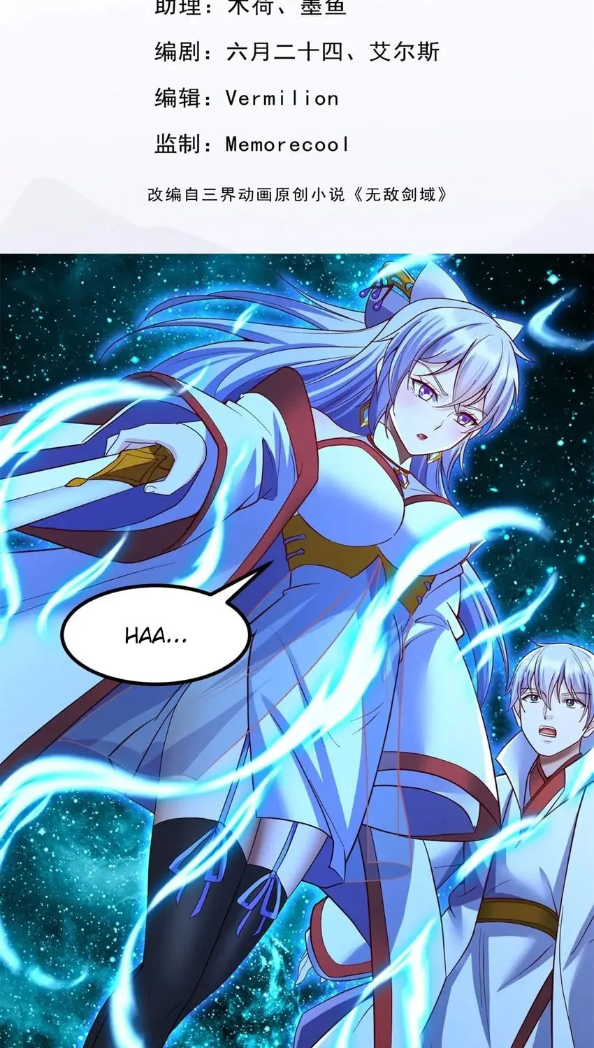 With A Sword Domain, I Can Become The Sword Saint Chapter 136 page 2 - 