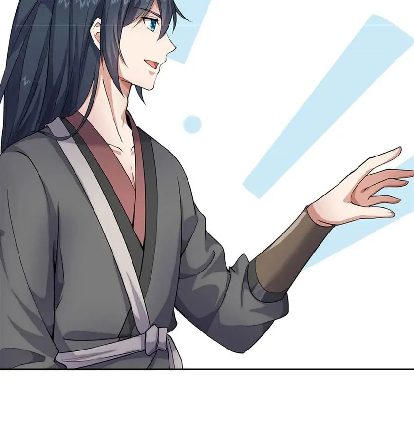 With A Sword Domain, I Can Become The Sword Saint Chapter 137 page 22 - 