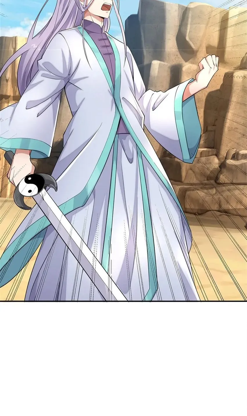 With A Sword Domain, I Can Become The Sword Saint Chapter 137 page 43 - 