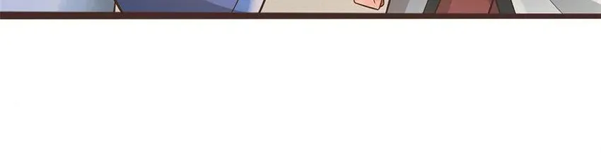 With A Sword Domain, I Can Become The Sword Saint Chapter 138 page 26 - 