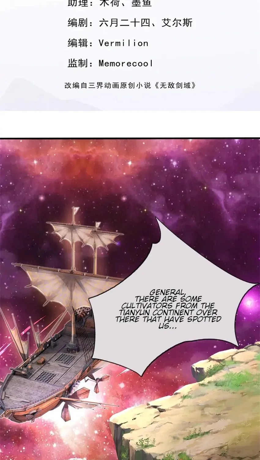 With A Sword Domain, I Can Become The Sword Saint Chapter 139 page 2 - 