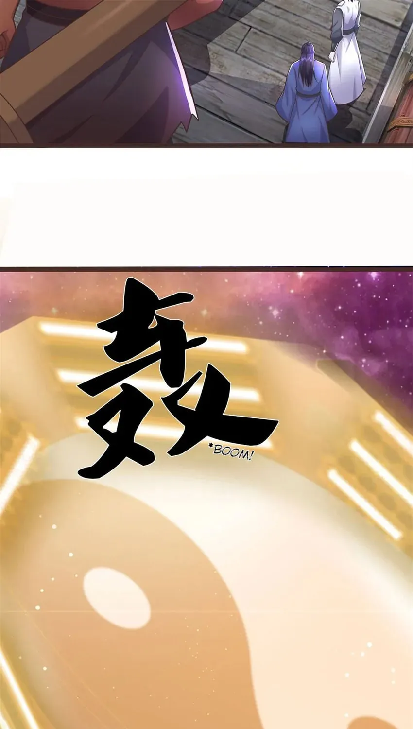 With A Sword Domain, I Can Become The Sword Saint Chapter 139 page 12 - 