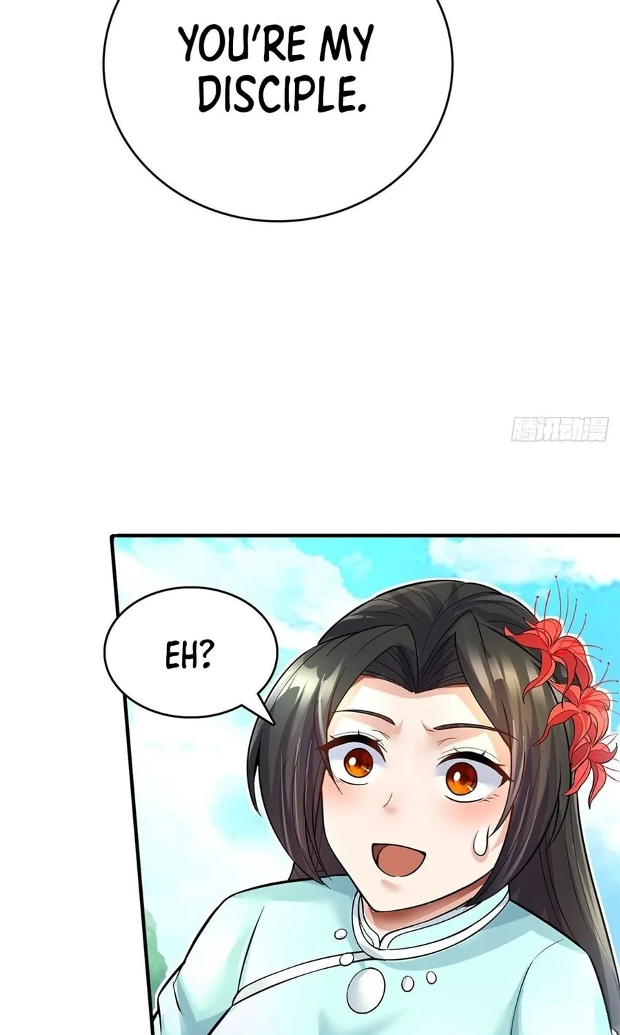 With A Sword Domain, I Can Become The Sword Saint Chapter 14 page 27 - 