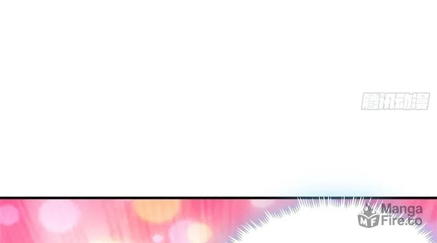 With A Sword Domain, I Can Become The Sword Saint Chapter 14 page 30 - 