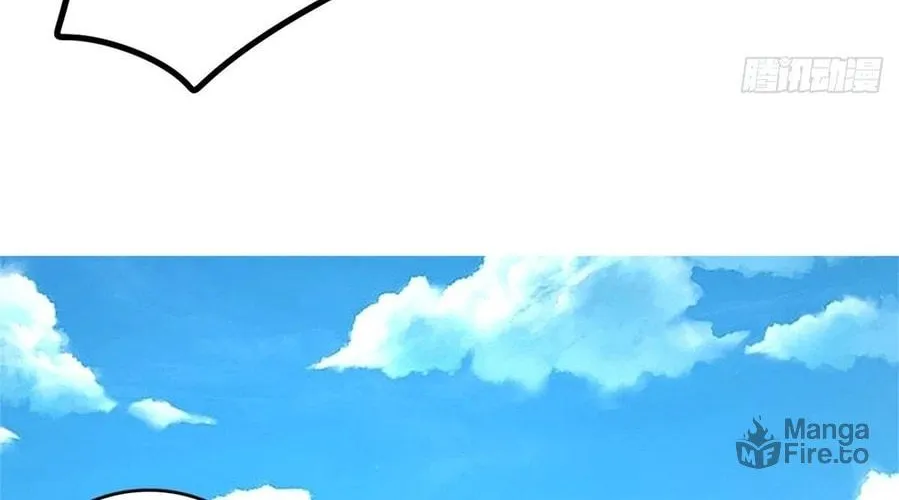 With A Sword Domain, I Can Become The Sword Saint Chapter 14 page 40 - 