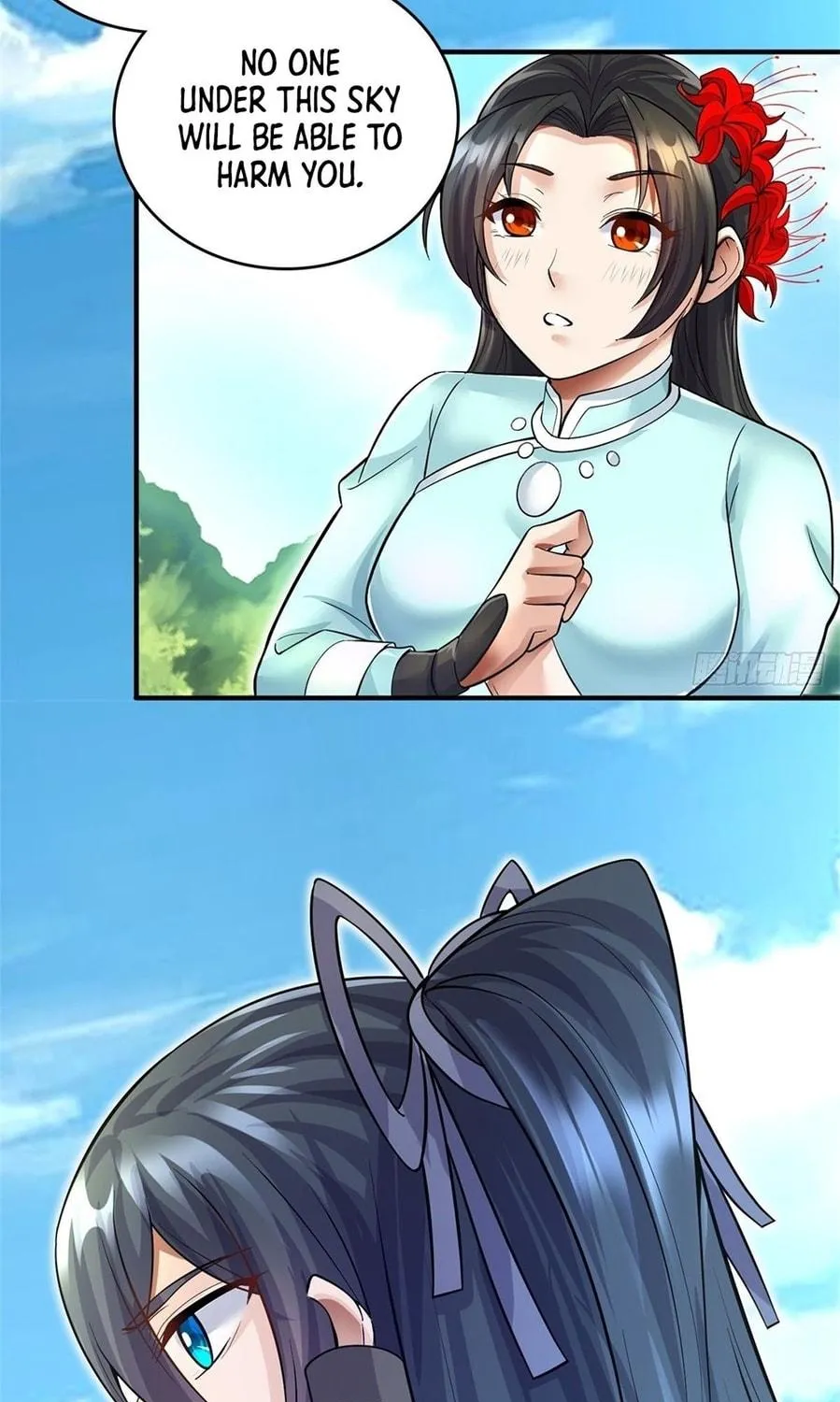With A Sword Domain, I Can Become The Sword Saint Chapter 14 page 5 - 