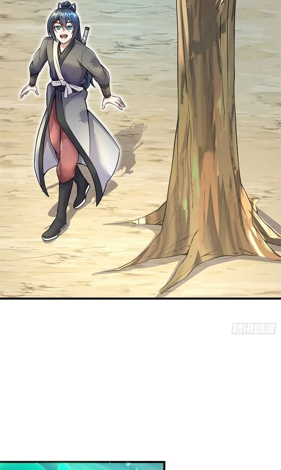 With A Sword Domain, I Can Become The Sword Saint Chapter 14 page 51 - 