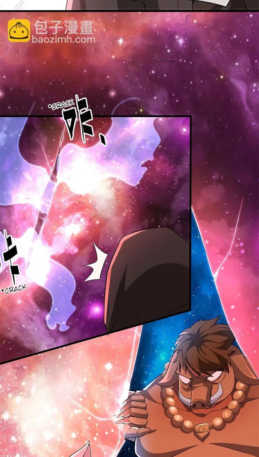 With A Sword Domain, I Can Become The Sword Saint Chapter 141 page 7 - 