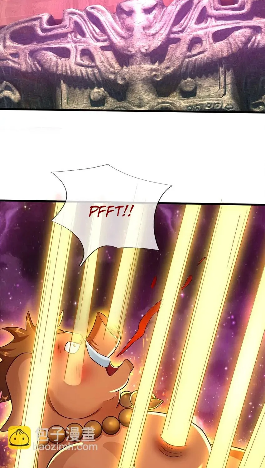 With A Sword Domain, I Can Become The Sword Saint Chapter 142 page 19 - 
