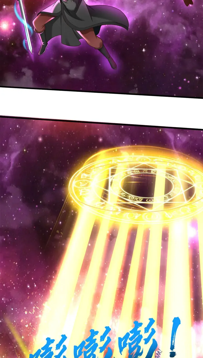 With A Sword Domain, I Can Become The Sword Saint Chapter 142 page 21 - 