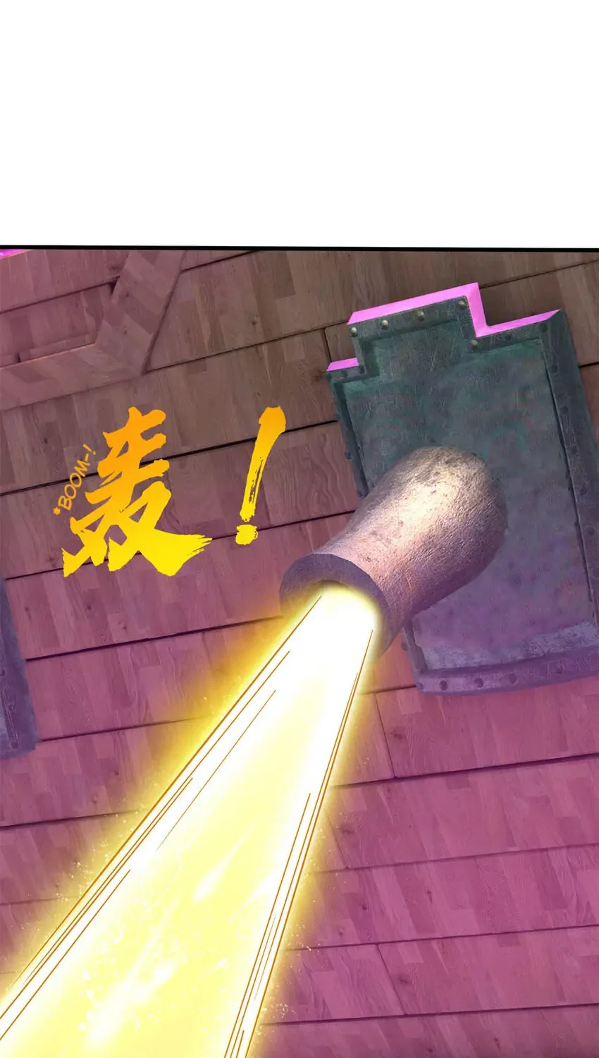 With A Sword Domain, I Can Become The Sword Saint Chapter 142 page 28 - 