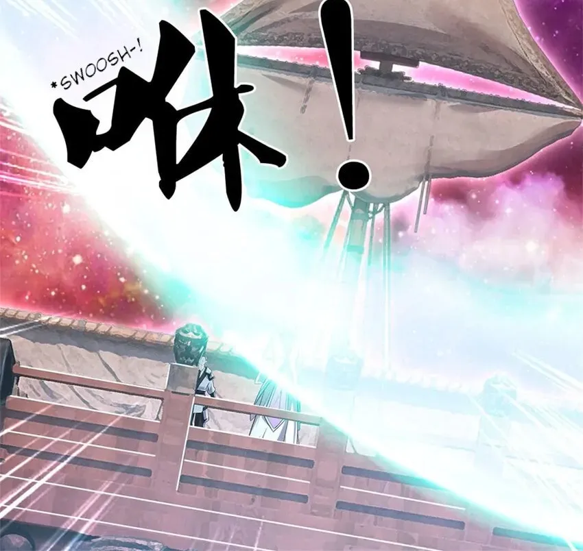 With A Sword Domain, I Can Become The Sword Saint Chapter 143 page 6 - 