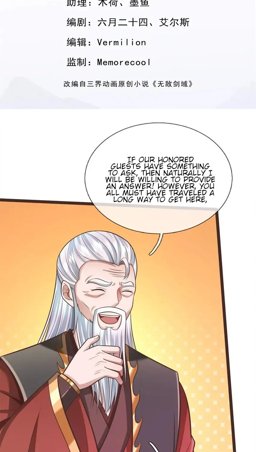 With A Sword Domain, I Can Become The Sword Saint Chapter 145 page 2 - 