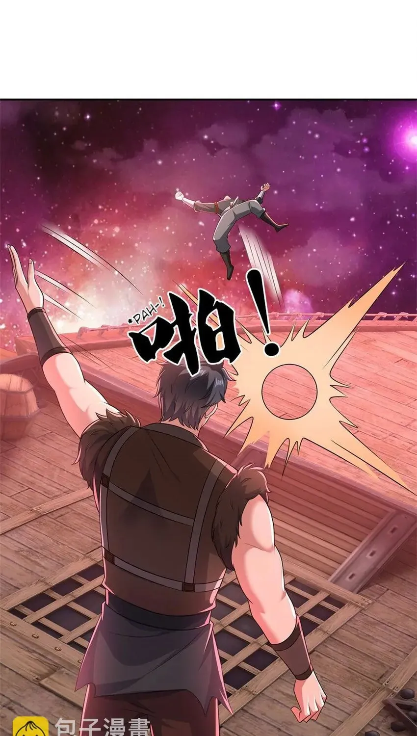 With A Sword Domain, I Can Become The Sword Saint Chapter 147 page 23 - 