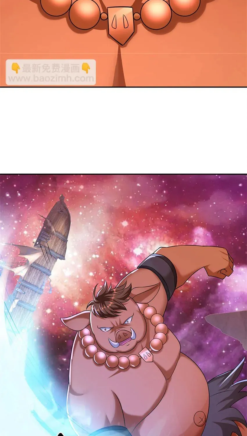 With A Sword Domain, I Can Become The Sword Saint Chapter 147 page 42 - 