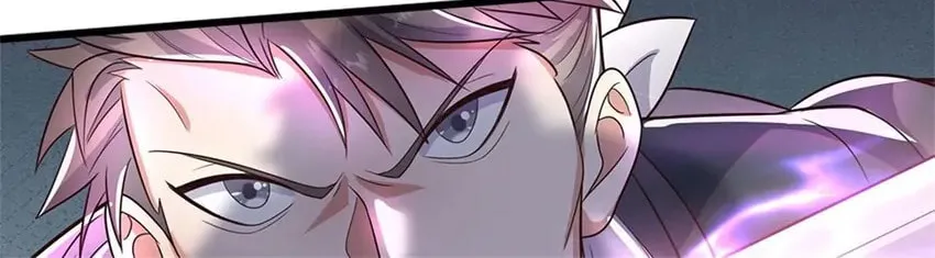 With A Sword Domain, I Can Become The Sword Saint Chapter 148 page 6 - 