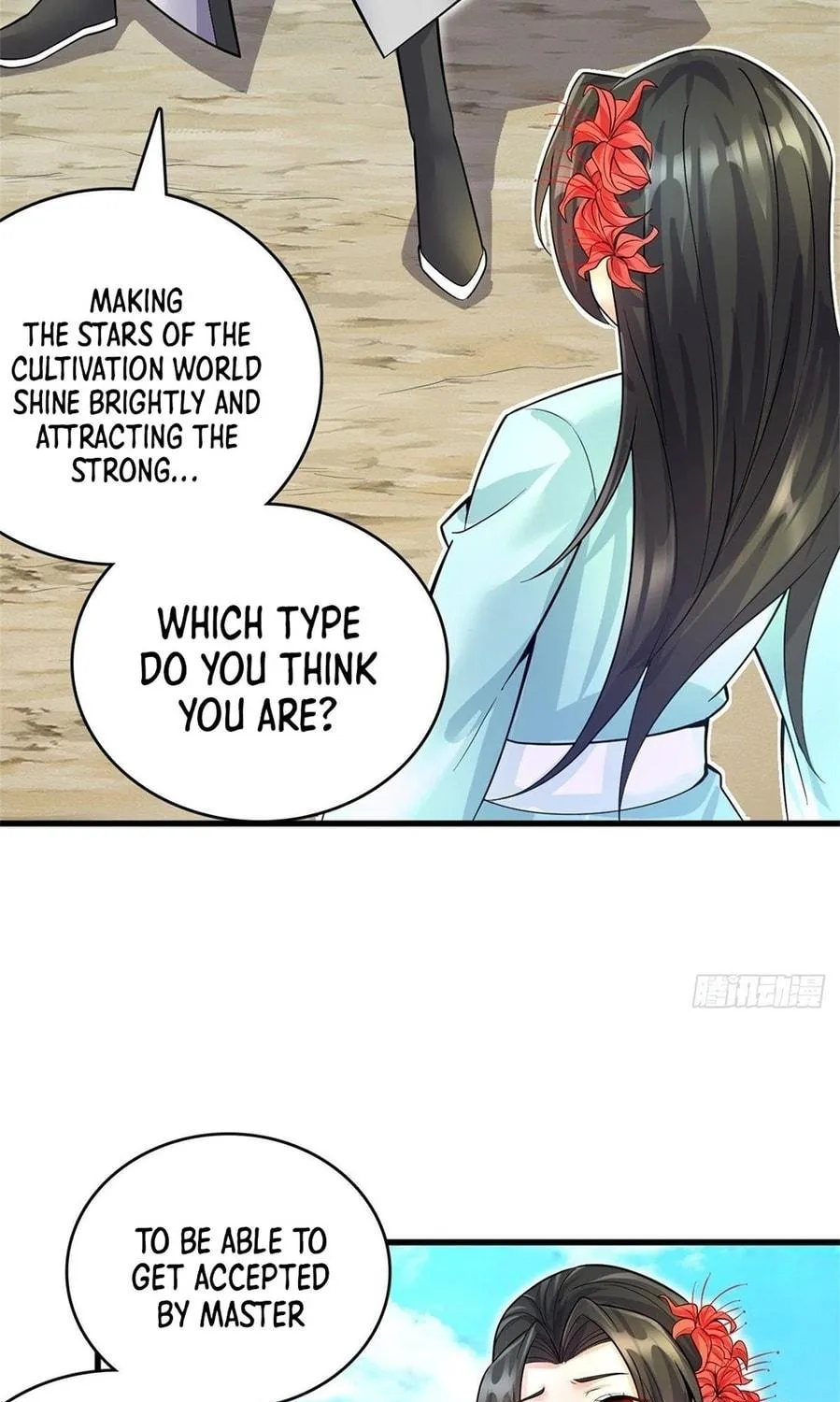 With A Sword Domain, I Can Become The Sword Saint Chapter 15 page 17 - 