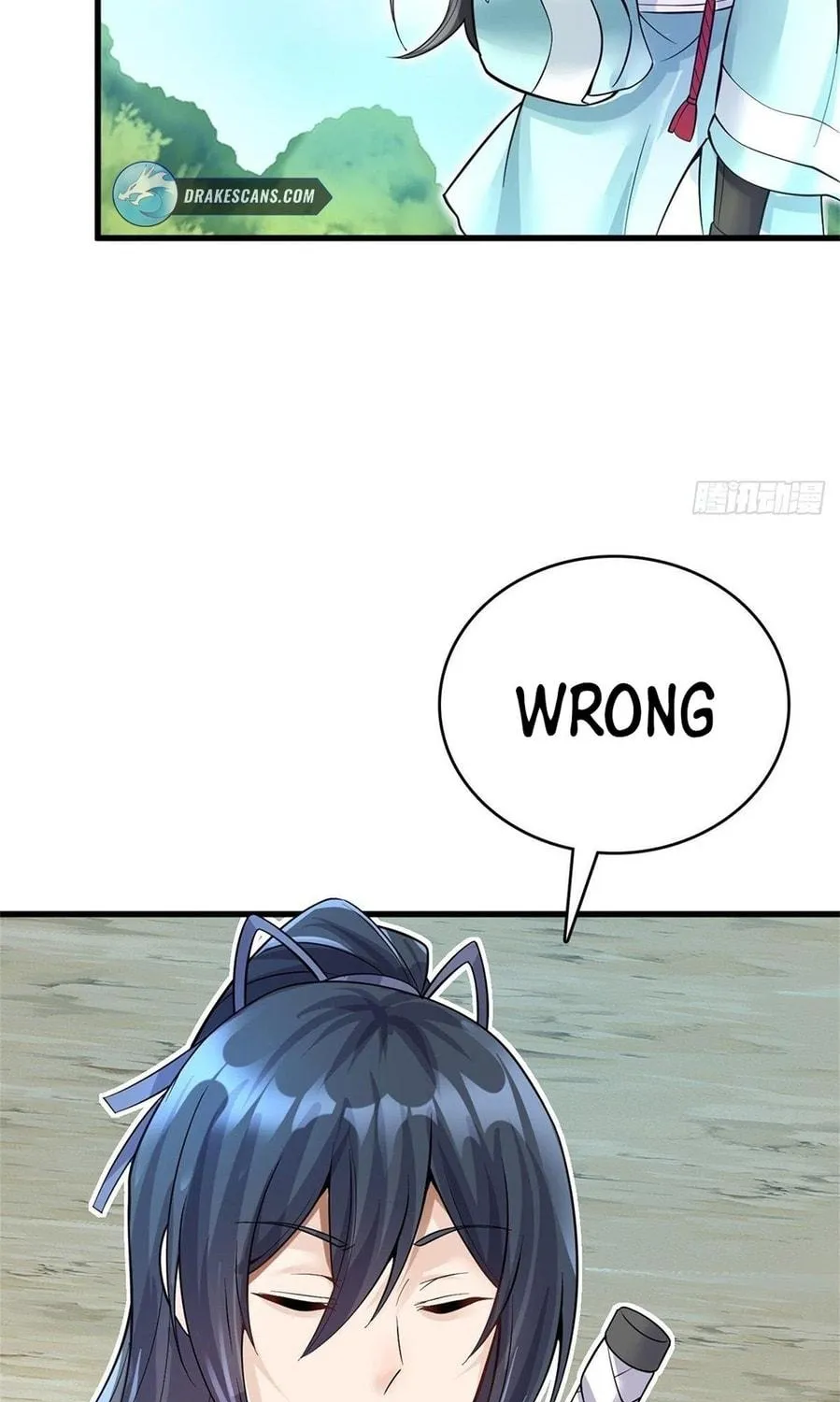 With A Sword Domain, I Can Become The Sword Saint Chapter 15 page 19 - 