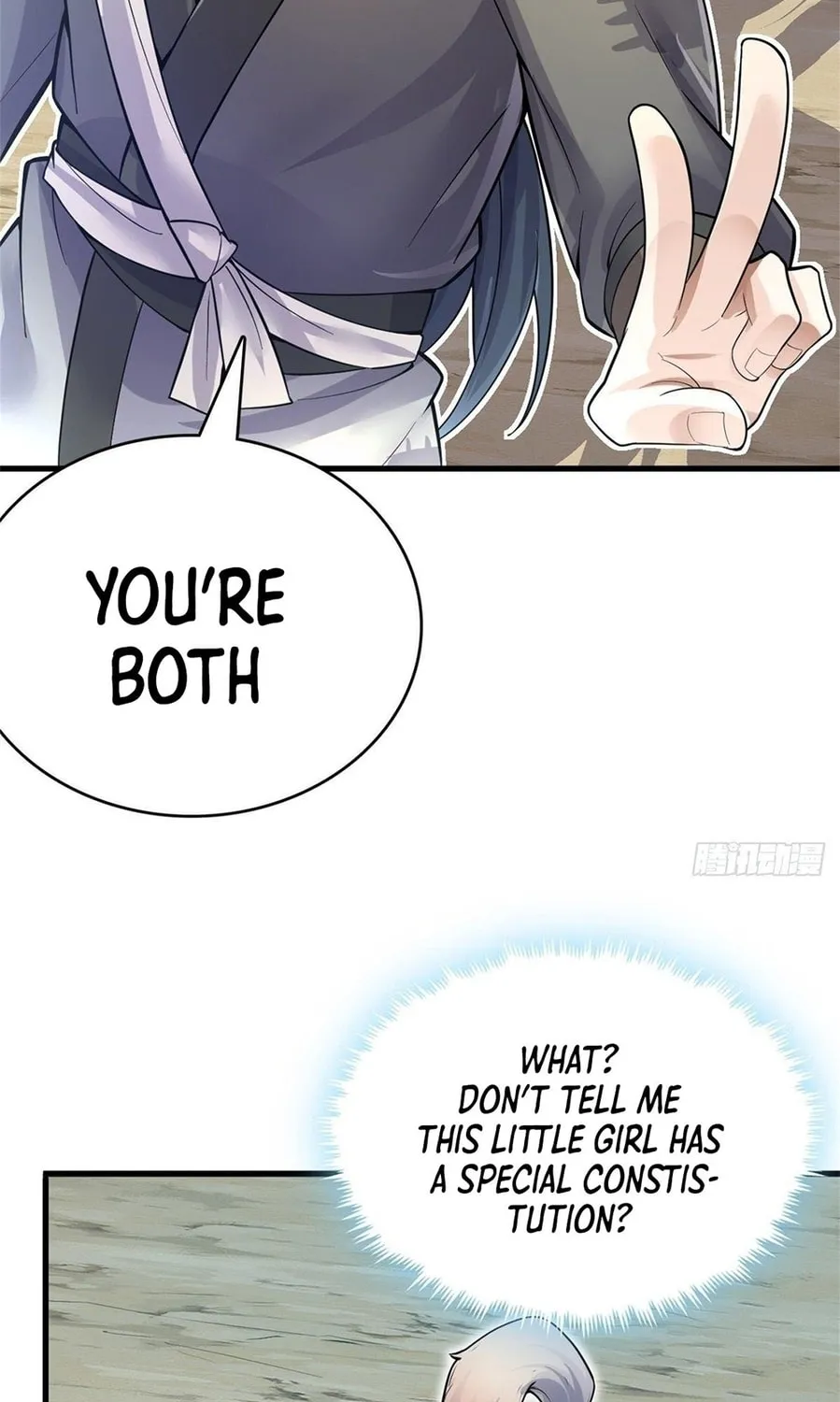 With A Sword Domain, I Can Become The Sword Saint Chapter 15 page 21 - 