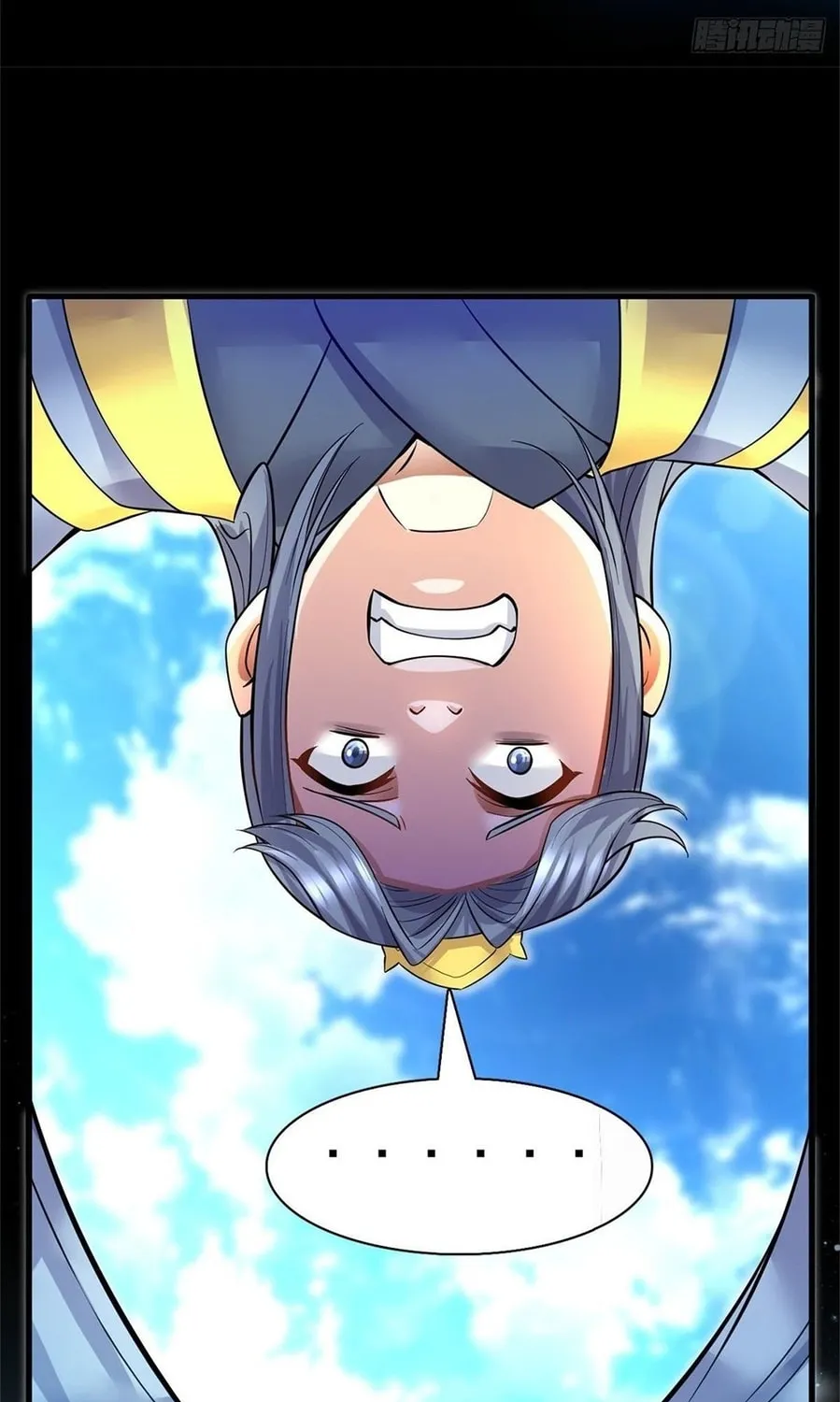 With A Sword Domain, I Can Become The Sword Saint Chapter 15 page 33 - 