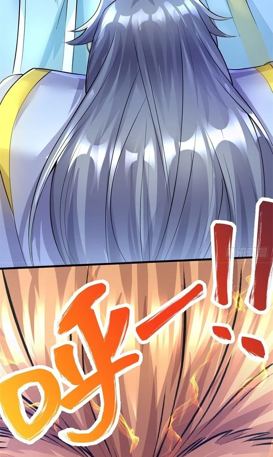 With A Sword Domain, I Can Become The Sword Saint Chapter 15 page 37 - 