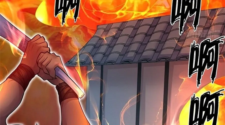 With A Sword Domain, I Can Become The Sword Saint Chapter 15 page 58 - 