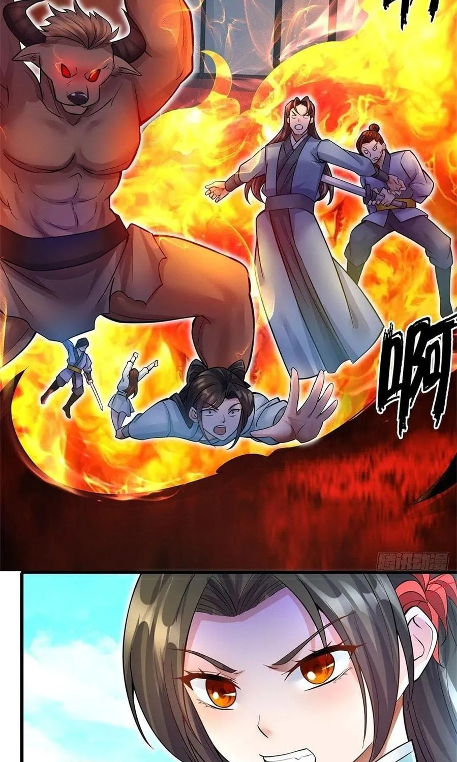 With A Sword Domain, I Can Become The Sword Saint Chapter 15 page 59 - 