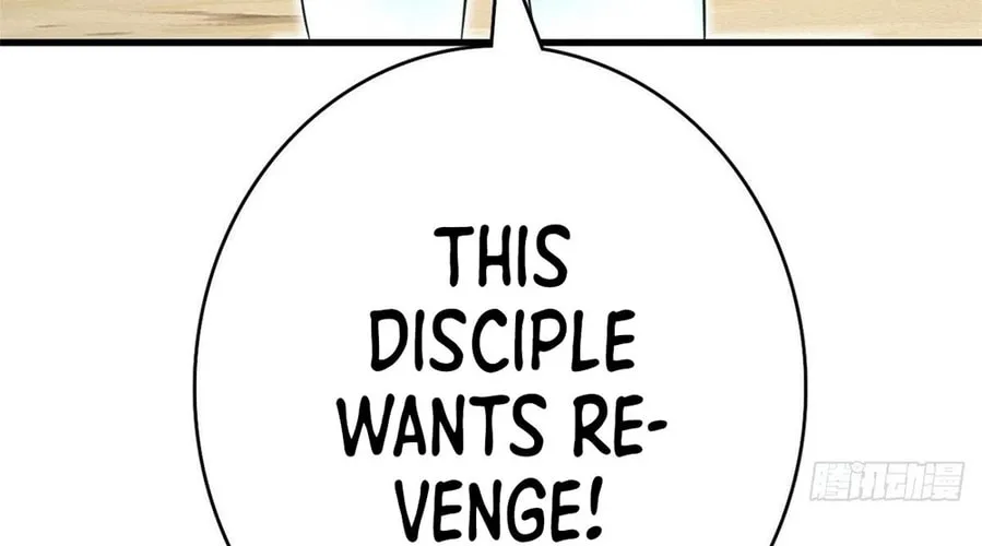With A Sword Domain, I Can Become The Sword Saint Chapter 15 page 64 - 