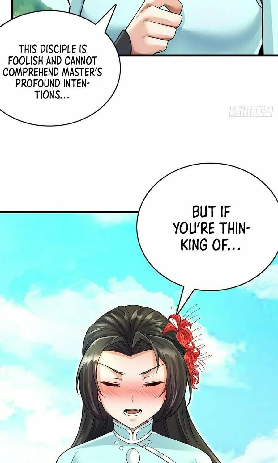 With A Sword Domain, I Can Become The Sword Saint Chapter 15 page 9 - 