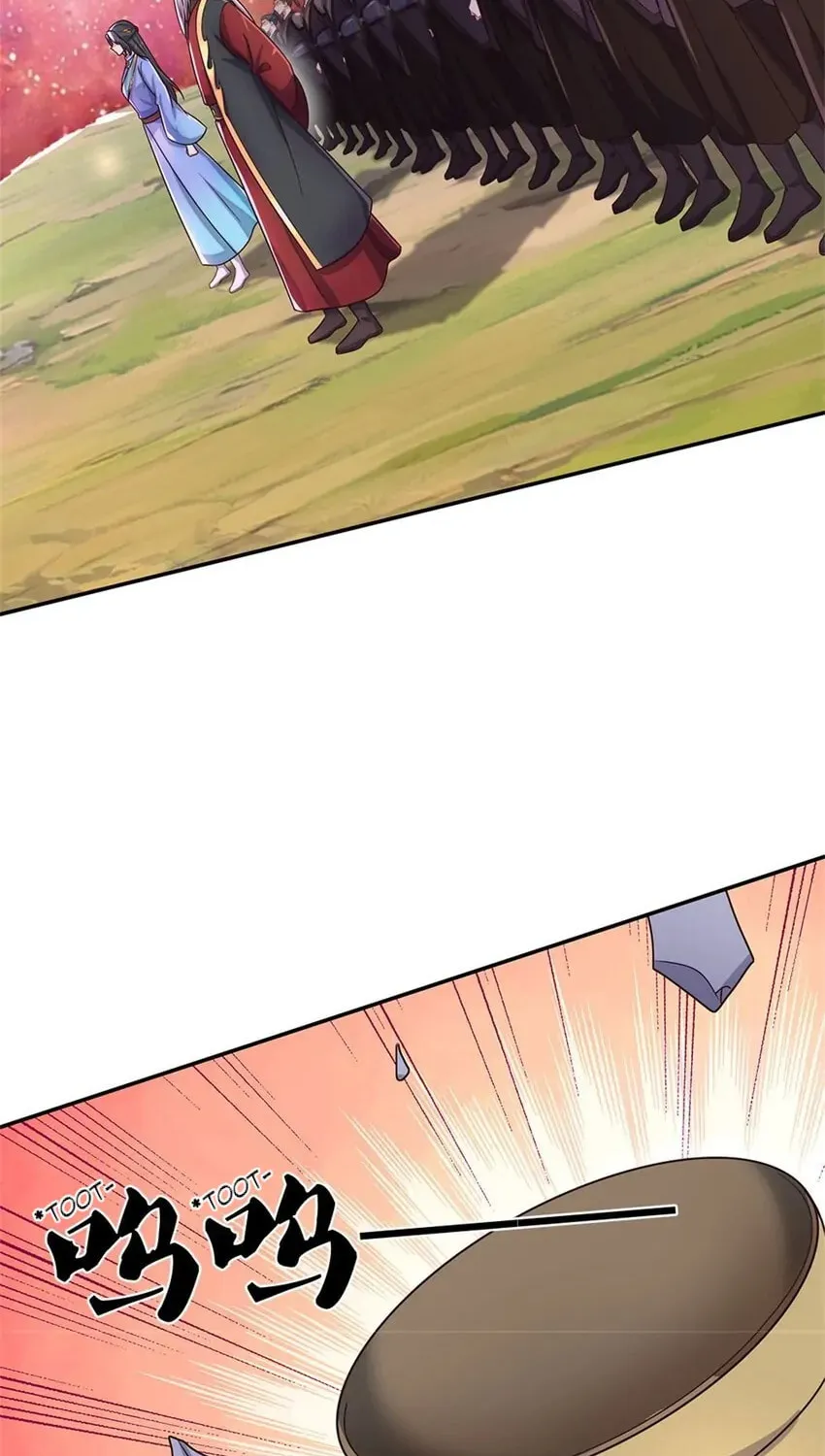 With A Sword Domain, I Can Become The Sword Saint Chapter 150 page 33 - 