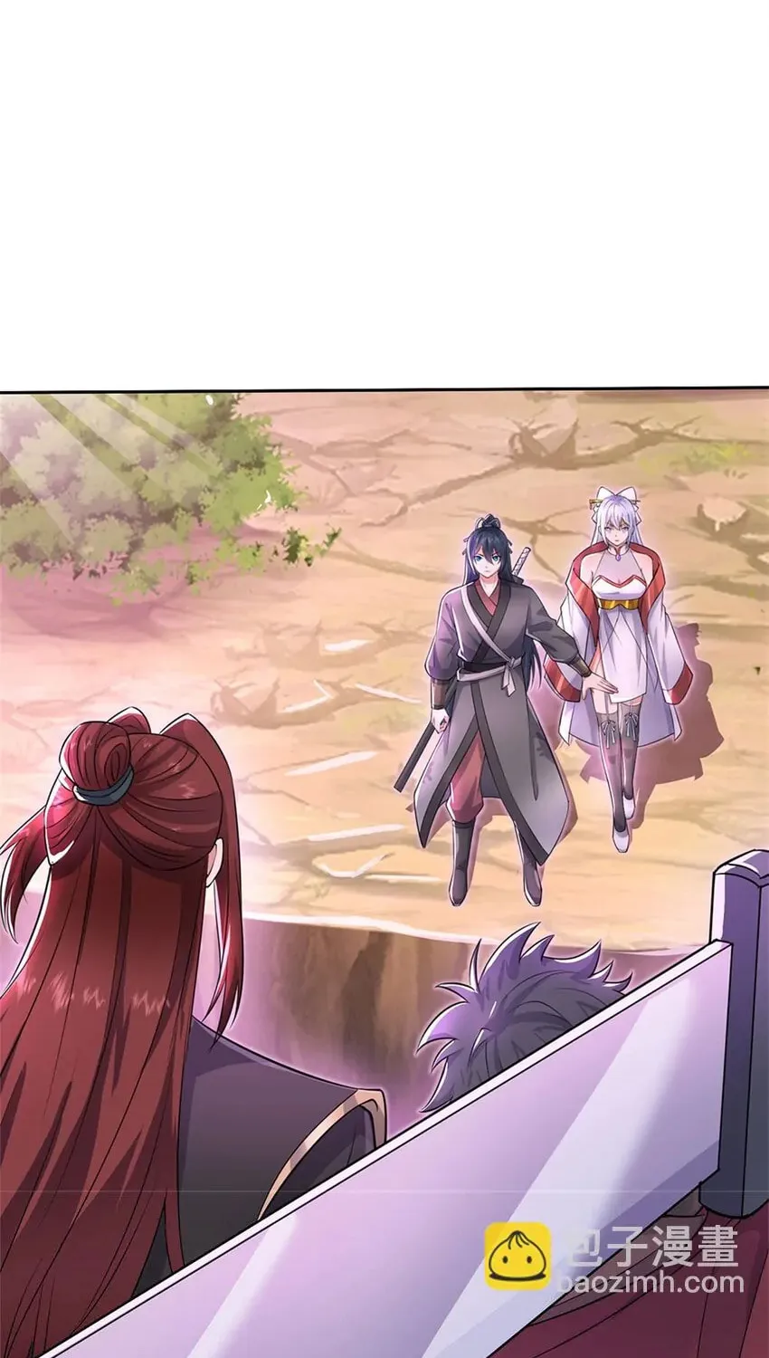 With A Sword Domain, I Can Become The Sword Saint Chapter 152 page 18 - 