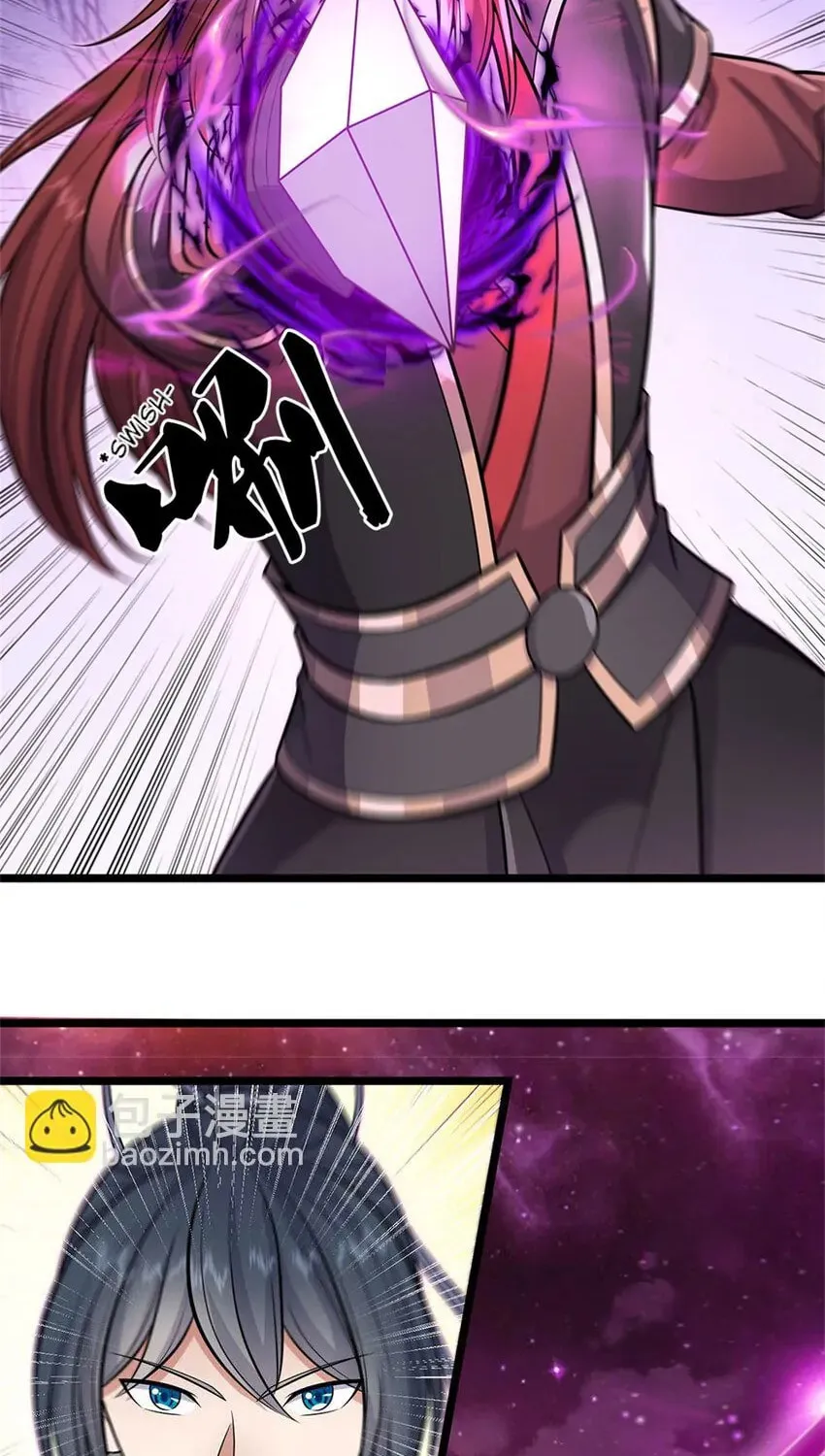 With A Sword Domain, I Can Become The Sword Saint Chapter 153 page 15 - 