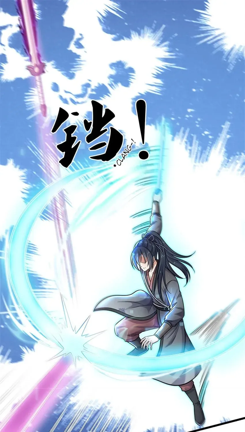 With A Sword Domain, I Can Become The Sword Saint Chapter 153 page 23 - 