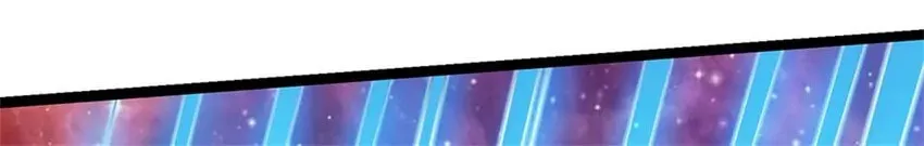 With A Sword Domain, I Can Become The Sword Saint Chapter 153 page 37 - 