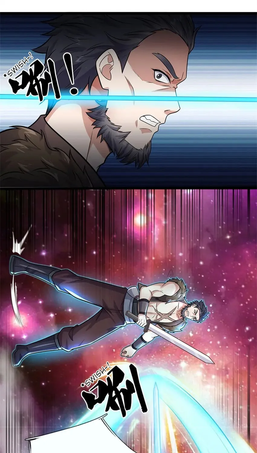 With A Sword Domain, I Can Become The Sword Saint Chapter 154 page 7 - 