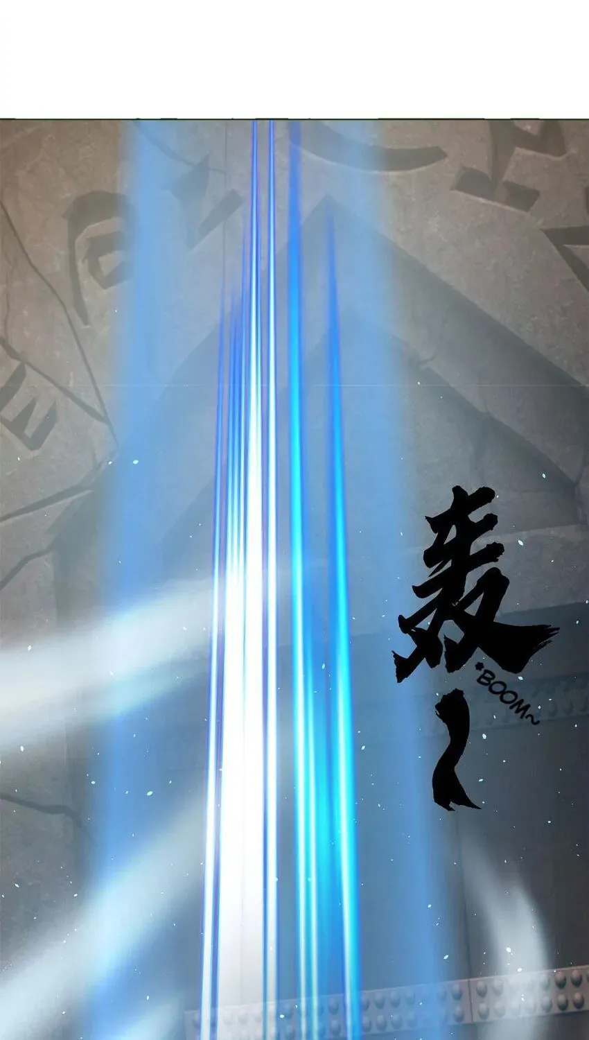 With A Sword Domain, I Can Become The Sword Saint Chapter 156 page 21 - 