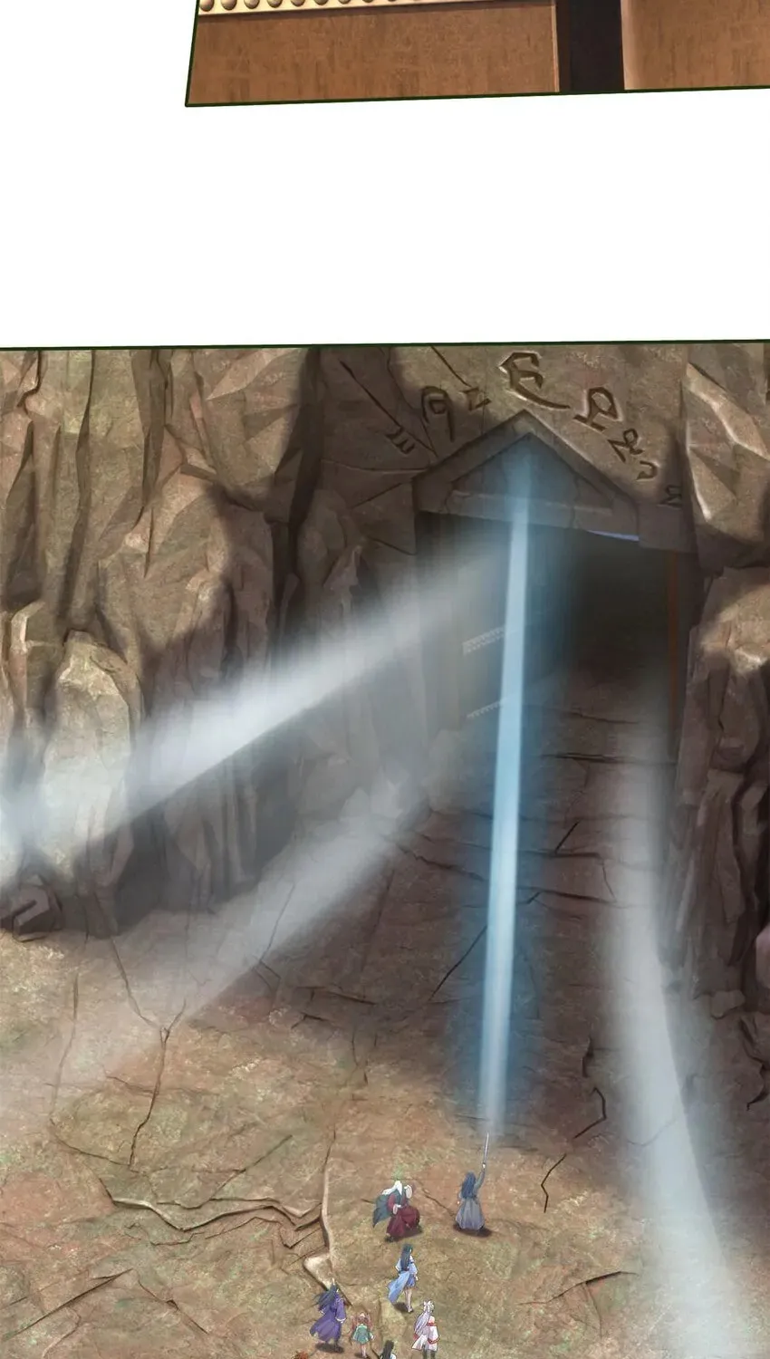 With A Sword Domain, I Can Become The Sword Saint Chapter 156 page 25 - 