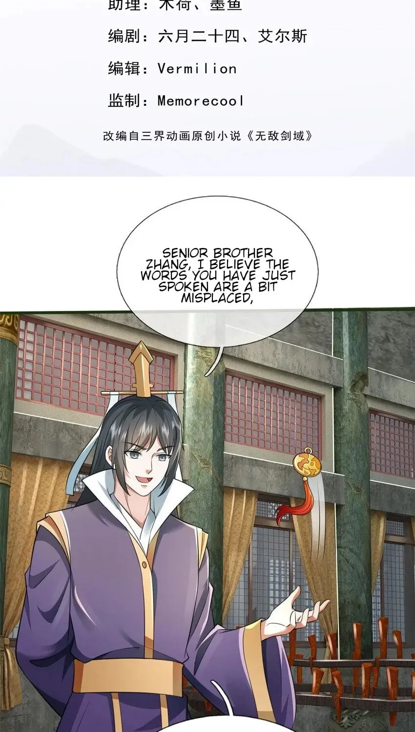 With A Sword Domain, I Can Become The Sword Saint Chapter 159 page 2 - 