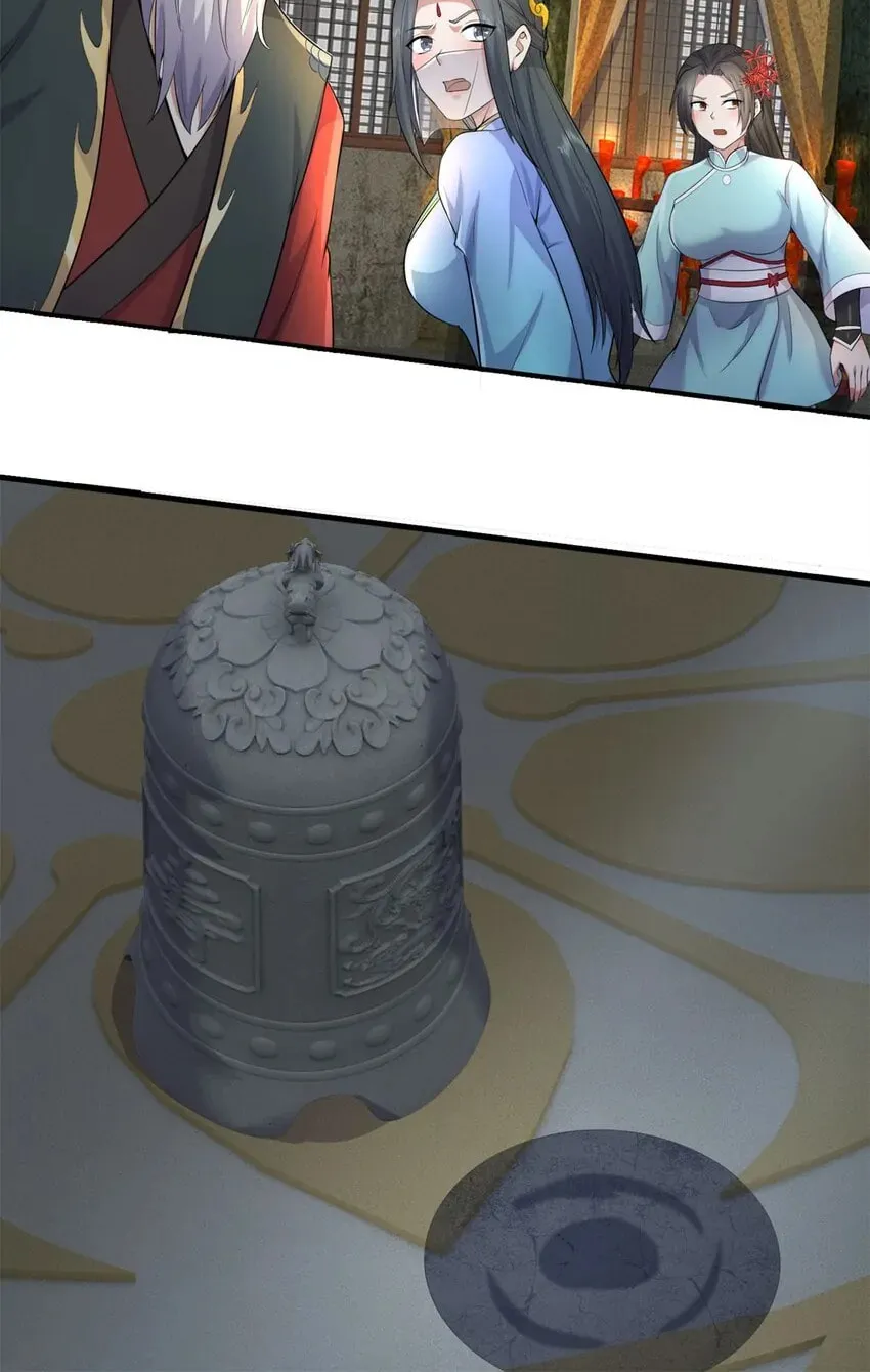 With A Sword Domain, I Can Become The Sword Saint Chapter 159 page 17 - 