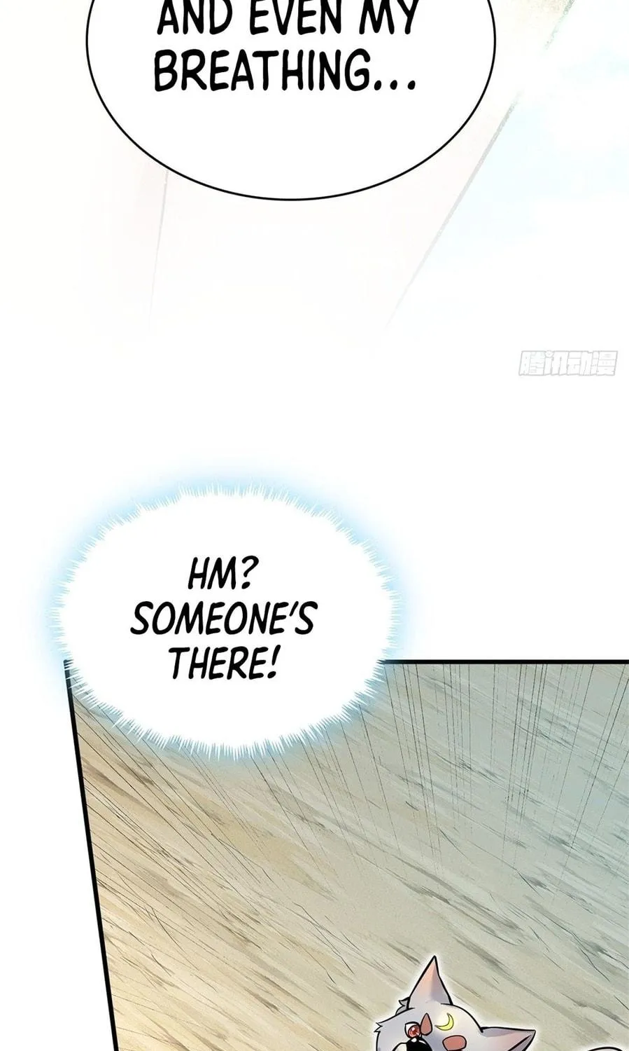 With A Sword Domain, I Can Become The Sword Saint Chapter 16 page 23 - 