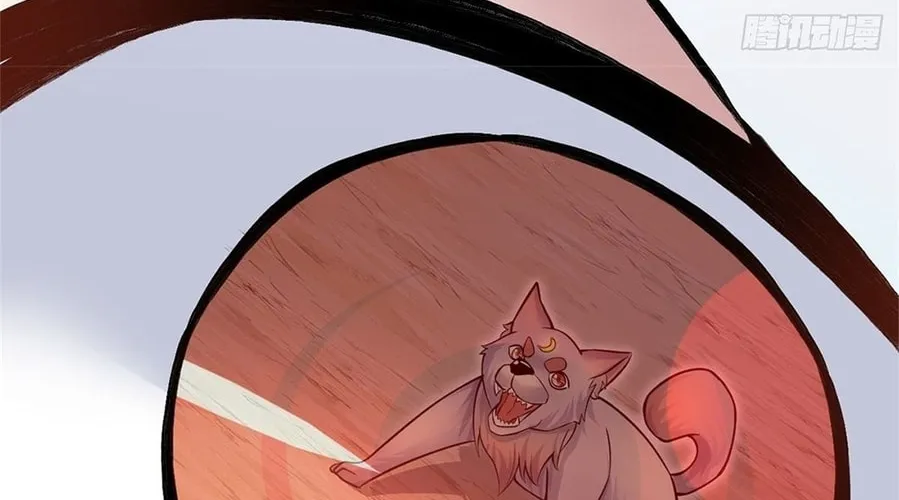 With A Sword Domain, I Can Become The Sword Saint Chapter 16 page 28 - 